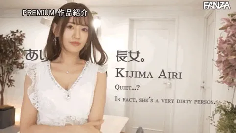 图片[3]-PRED-367作品介绍与详细资料汇总：希岛あいり、山岸逢花、星奈あい合演-知尤园