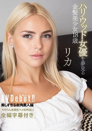 图片[8]-河南実里（Kawana-Minori）作品号300MIUM-775作品资料与预览介绍-知尤园