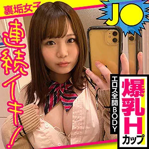 图片[2]-高桥りほ（高桥里帆）作品EGFJ-003详细资料与内容简介-知尤园