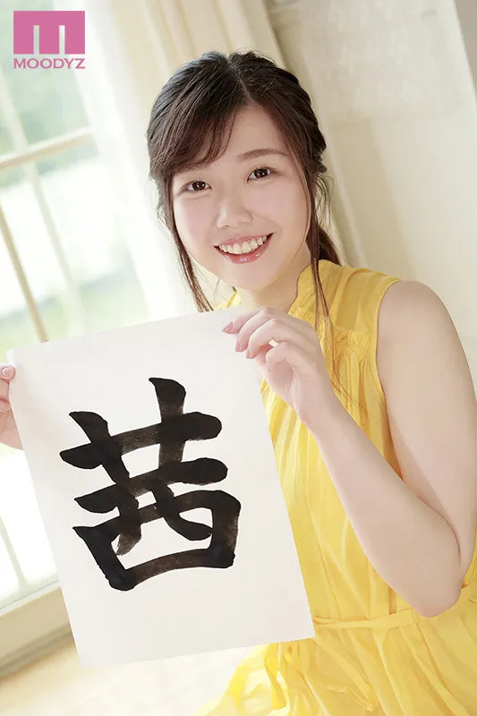 图片[3]-架乃ゆら（Kano-Yura）作品SSNI-273详细资料及内容简介-知尤园