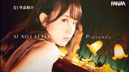 图片[3]-白坂みあん（白坂美杏）作品号SSIS-268作品资料及内容概览-知尤园