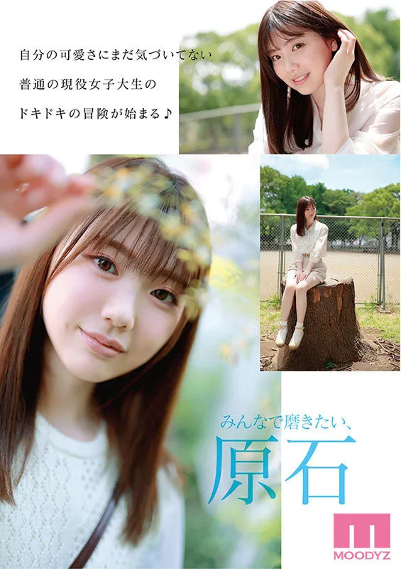 图片[4]-桜空もも作品IPX-759资料介绍及观影指南-知尤园