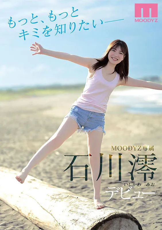 水蜜りえ作品JUL-759详细介绍与影视资料预览-知尤园
