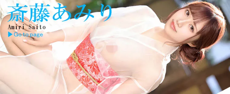 田中ねね（田中宁宁）作品号SMCP-002详细资料与内容概览-知尤园