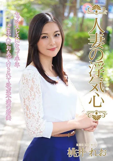图片[4]-猫宫みけ（猫宫美结）作品BLK-557详细资料与内容介绍-知尤园