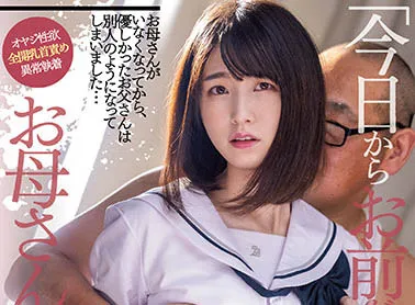 花狩まい（花狩舞）作品号作品MIAA-563详细资料及预览介绍-知尤园