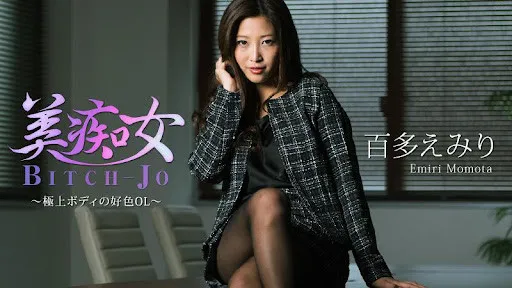 图片[7]-新海咲(Shinkai-Saki)作品STARS-494详细介绍与资料预览-知尤园