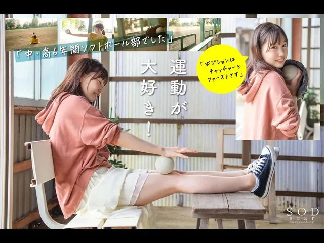 图片[16]-铃音りん（SuzuneRin）作品STARS-536详细资料及信息介绍-知尤园