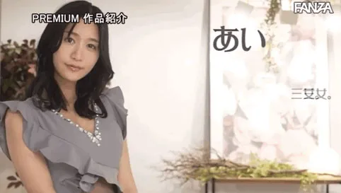 图片[5]-希岛あいり、山岸逢花、星奈あい合演PRED-367作品资料与内容介绍-知尤园