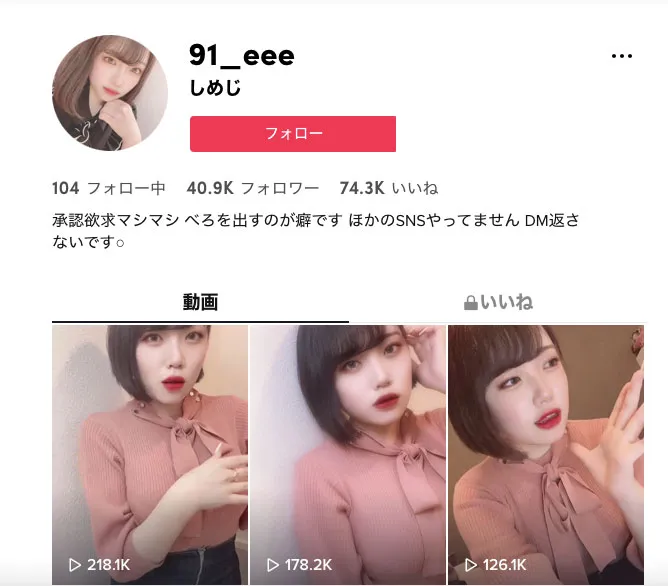 图片[5]-架乃ゆら（Kano-Yura）作品SSNI-273详细资料及内容概览-知尤园