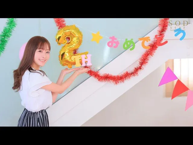 星谷瞳主演作品MIAA-540详细介绍及相关资料预览-知尤园