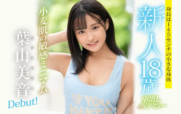 图片[10]-宇流木沙罗（宇流木さら）作品号AG暗黑-070作品目录及详细介绍-知尤园