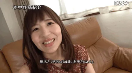 图片[3]-苍井れん（苍井莲）作品MIFD-190详细资料与内容介绍-知尤园
