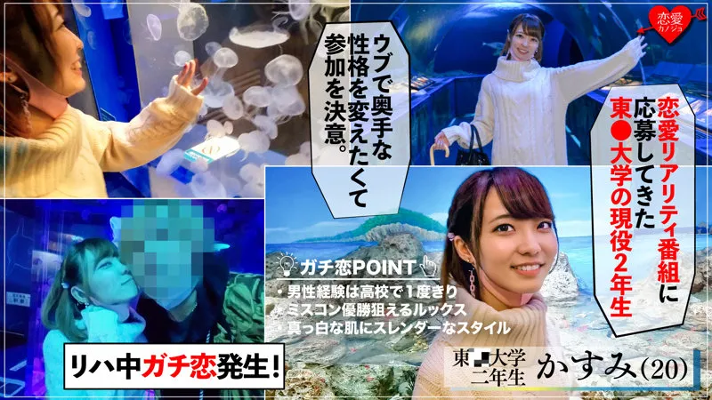 图片[2]-野野宫雨（野々宫あめ）作品EROF-007详细资料及内容预览-知尤园
