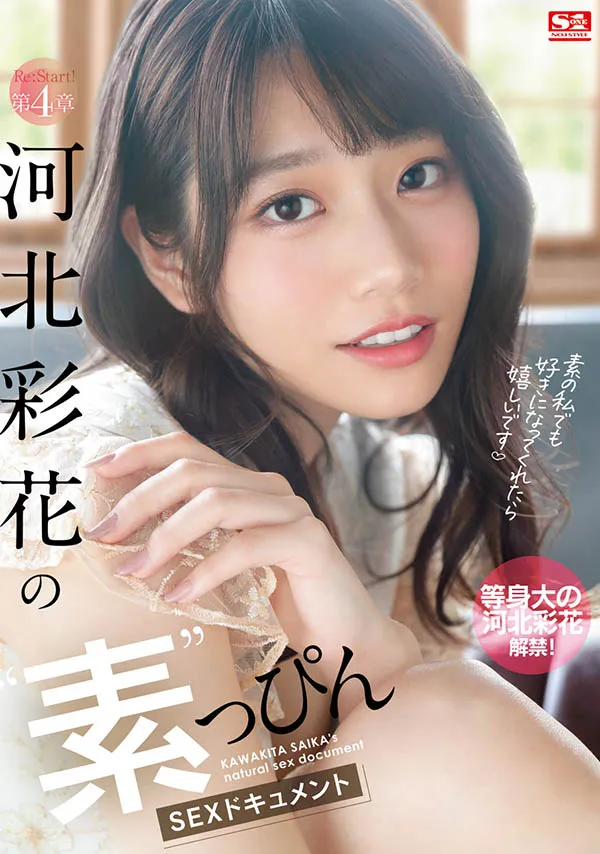 图片[8]-丽日丽(うららか丽)作品YMDS-039详细介绍与资料预览-知尤园
