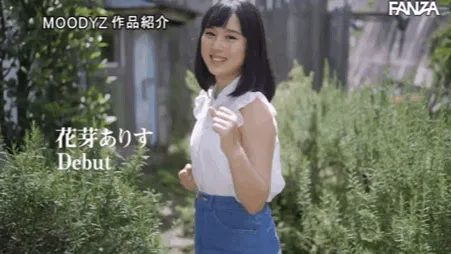 图片[6]-天音ゆい(天音唯，Amame-Yui)作品号MMUS-059作品资料及内容预览-知尤园