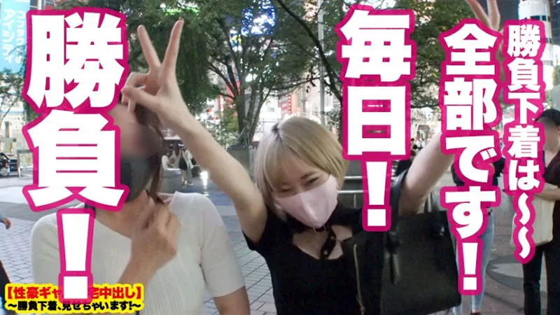 图片[3]-美ノ嶋めぐり（美之嶋惠理）ABW-221作品详细介绍与资料预览-知尤园