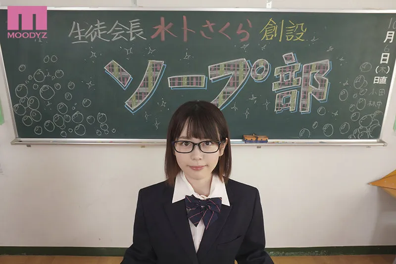 姫咲はな（HimesakiHana）作品DASD-972资料介绍与内容预览-知尤园
