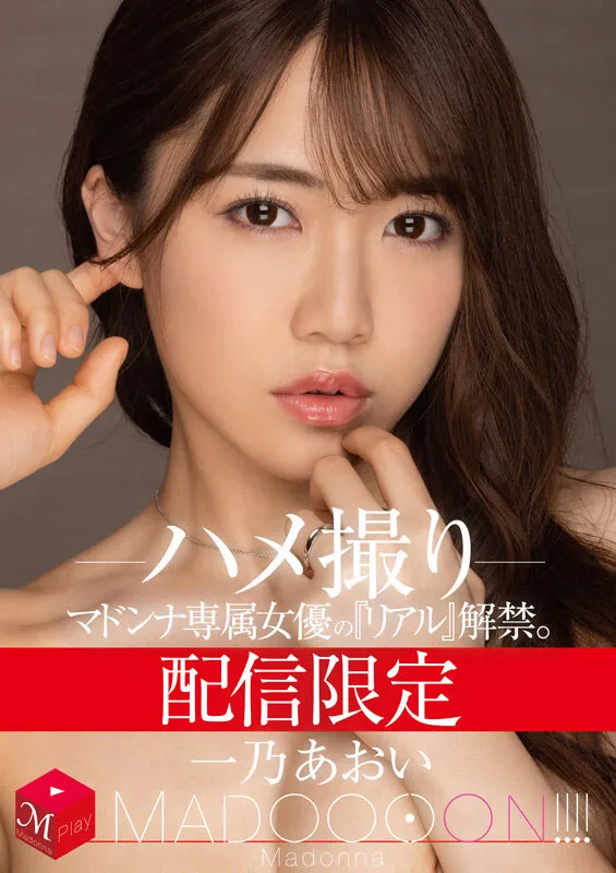 图片[4]-本周热门暗黑作作品号号及相关资料整理推荐-知尤园