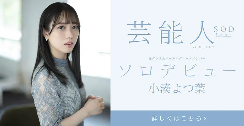 图片[3]-架乃ゆら个人资料介绍及主要影视作品号归档解析-知尤园