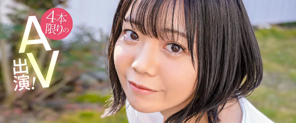图片[5]-小栗みゆ（小栗美优，Oguri-Miyu）个人资料及作品号MIDV-223信息整理-知尤园