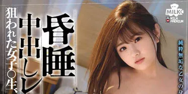 HCUP系列影视资料整理及经典作品推荐一览-知尤园