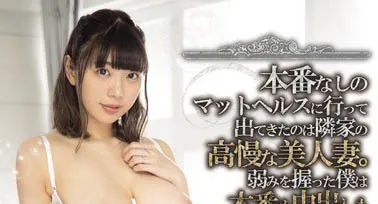 图片[2]-桐谷茉莉（桐谷まつり）个人资料及影视作品信息整理-知尤园