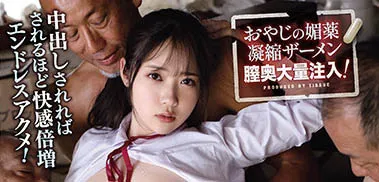 图片[3]-三部重口味肉片类作作品号号推荐及详细资料介绍-知尤园