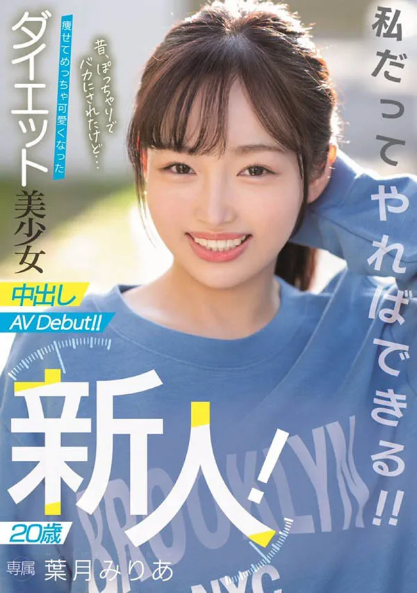 三位短发相关作品号推荐与影视资料介绍预览-知尤园