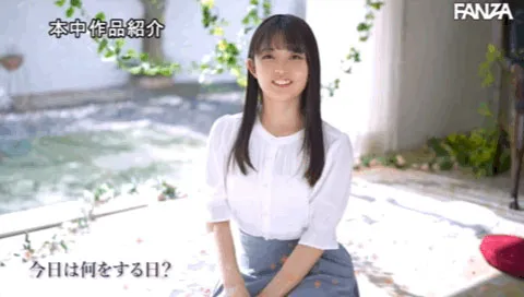 诗音乃兰（诗音乃らん）作品cami-249详细资料及内容简介-知尤园