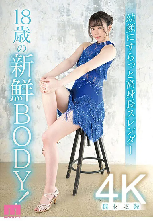 图片[2]-伊藤舞雪(Ito-Mayuki)作品CAWD-400剧情介绍与资料预览-知尤园