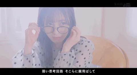 图片[4]-小凑よつ叶(小凑四叶)作品号STARS-715作品详细介绍与资料预览-知尤园