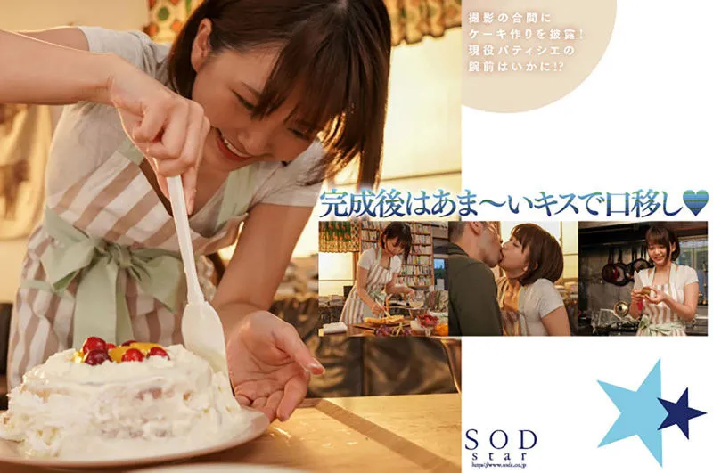 图片[10]-星乃莉子(Hoshino-Riko)作品STARS-716详细信息与资料介绍-知尤园