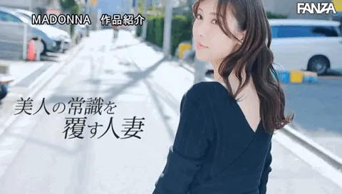 图片[4]-滝ゆいな（泷结菜）MOGI-062作品资料及内容介绍-知尤园