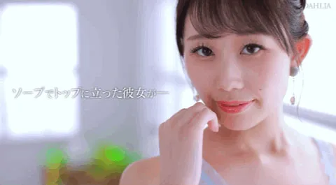 图片[2]-花宫えま（HanamiyaEma）作品DLDSS-151详细资料与预览介绍-知尤园