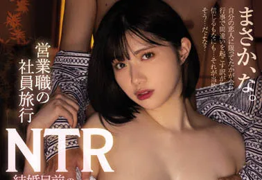 石原希望MIDV-197作品资料及内容简介解析-知尤园