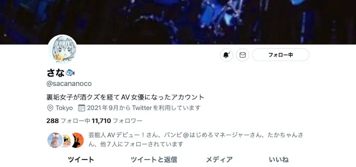 图片[3]-美月リナ（美月里菜）作品HMN-253详细资料与预览介绍-知尤园