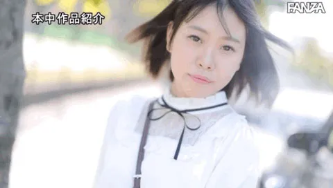 图片[4]-美月リナ（美月里菜）作品HMN-253详细资料与预览介绍-知尤园