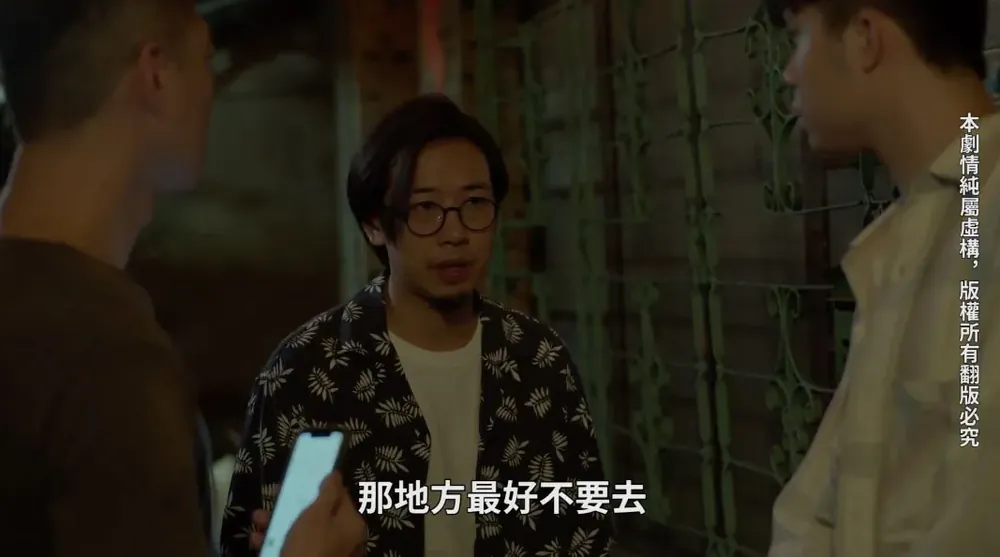 图片[8]-吴梦梦作品号作品MM-063详细介绍及内容预览汇总-知尤园