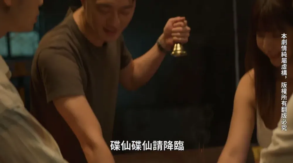 图片[11]-吴梦梦作品号作品MM-063详细介绍及内容预览汇总-知尤园