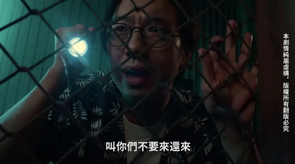 图片[14]-吴梦梦作品号作品MM-063详细介绍及内容预览汇总-知尤园