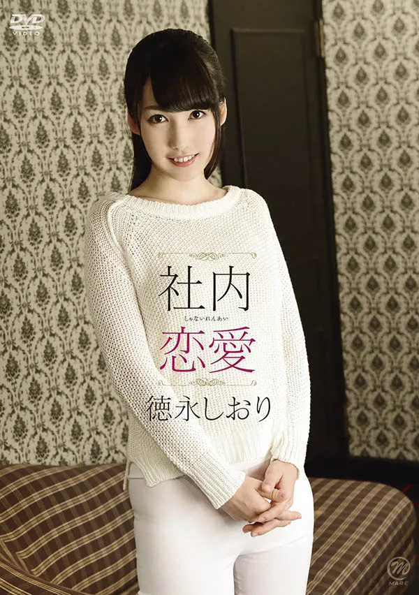 图片[2]-伊东める（ItoMeru）作品GTTE-001详细资料与影像预览介绍-知尤园