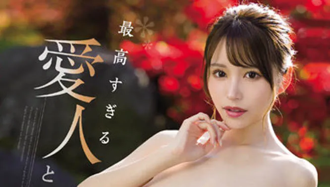 伊藤舞雪(Ito-Mayuki)作品CAWD-415详细资料及作品介绍-知尤园