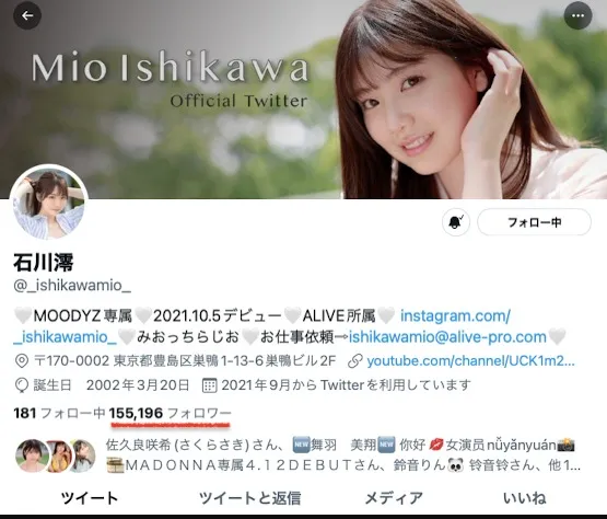 图片[10]-美城るる主演作品CAWD-425详细资料及内容预览-知尤园