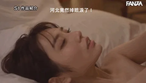 图片[4]-河北彩花（KawakitaSaika）作品SSIS-499信息汇总与资料介绍-知尤园