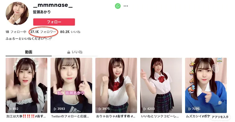图片[2]-悠纱ありす（YusaArisu）引退作品SSIS-505详细介绍及资源预览-知尤园