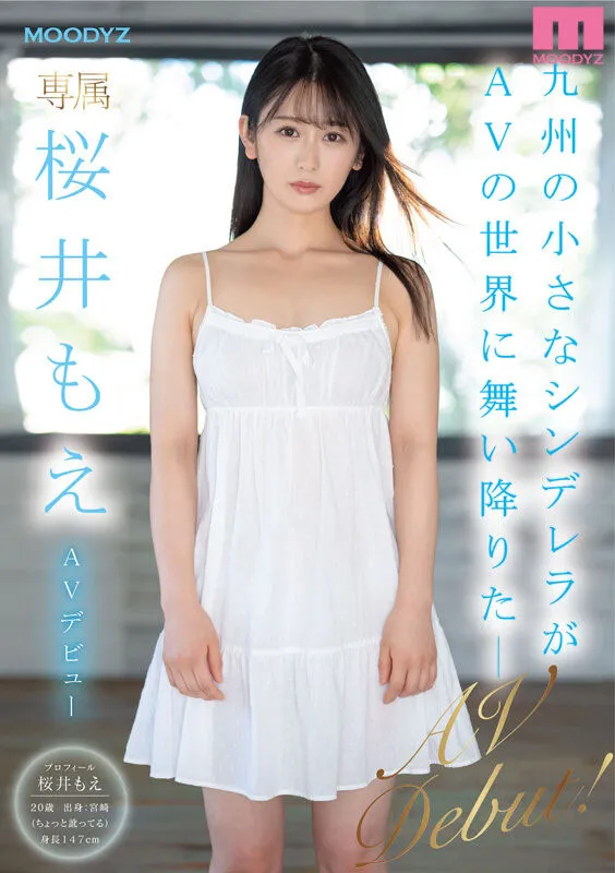 图片[3]-松本いちか（松本一香）作品CJOD-355详细资料与内容介绍-知尤园
