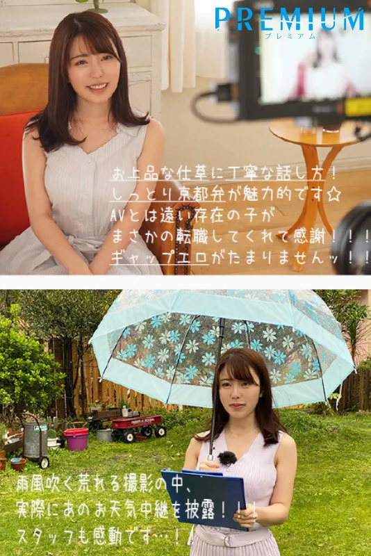 图片[4]-松本梨穂（Matsumoto-Riho）作品号PRED-408资料及内容简介-知尤园