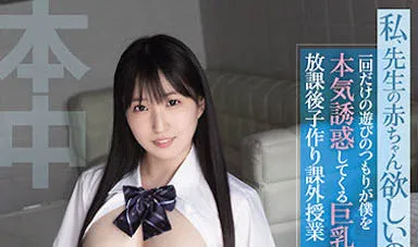 图片[4]-月野かすみ（月野霞）经典作品HMN-019详细资料与播放信息介绍-知尤园