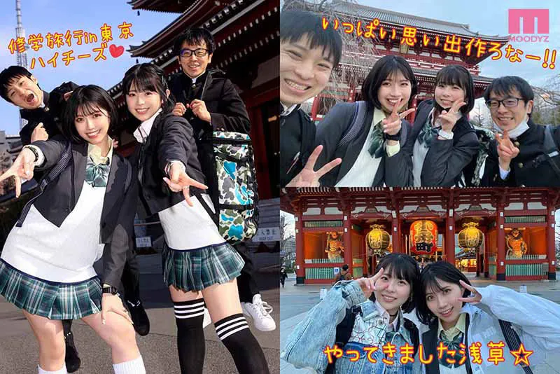 图片[5]-MIDV-154作品介绍：石原希望与葵いぶき主演影视资料及预览-知尤园